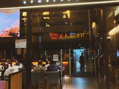 门面-堂本家洋食别馆·炸猪排(中心城店)