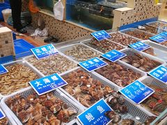 水产区-双井轩(双井店)