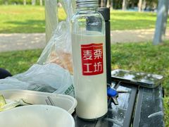 -万绿园
