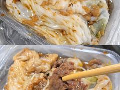 -三身人金新肠粉(丹霞店)