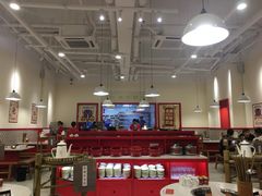 大堂-陳艳红火锅(港汇店)