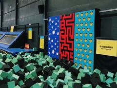 -Bounce Factory 反弹工厂蹦床公园(佛山店)