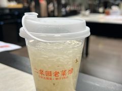 -二泉园老菜馆·百年无锡菜