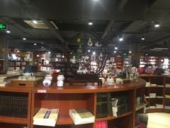-新华书店(印象城店)