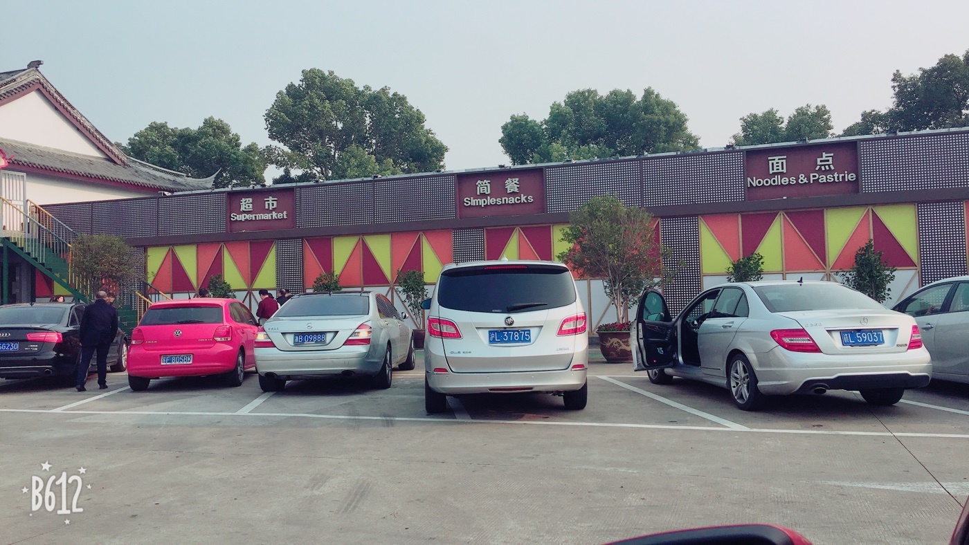 浙江方向回上海必经之路,在枫泾收费站不到