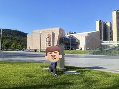 -郴州市博物馆