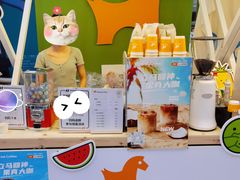-NOWWA挪瓦咖啡(SOHO中山广场店)