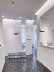 -AYO SALON