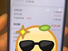 -云海肴·汽锅鸡·云南菜(领展购物广场·中关村店)