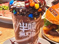 -半吨 Halfton&Friends(车公庙店)