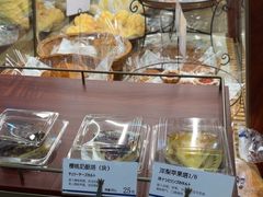 -都恩客(高岛屋百货店)