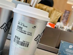 -喜茶(珠海华发商都店)