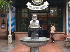 -宝莱纳啤酒花园餐厅PAULANER BRAUHAUS Nanjing(广州路店)