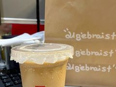 -代数学家algebraist(诚品店)