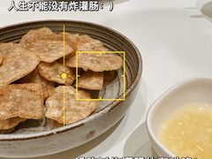 -四季民福烤鸭店(望京旺角店)