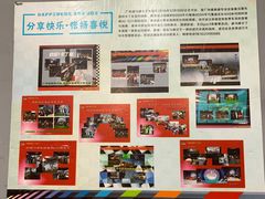-速马赫卡丁车(琶洲店)