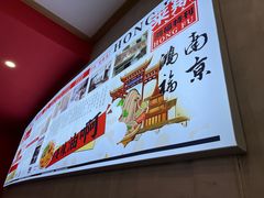 -鸿福面馆·非物质文化遗产(活力源店)