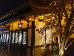 -茅山东方盐湖城景区