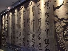 -采石矶景区