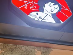 -茶颜悦色(高铁南站店)