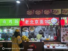-西单明珠商场