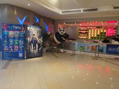 -浙影时代影城·宁波东门银泰店(原宁波时代电影大世界)