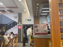 -五芳斋(中山大道总店)