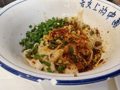 -那家面馆(馨苑居店)