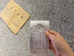 -楠火锅(广州总店)