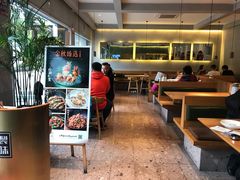 -原製原味(普陀山磐龙店)