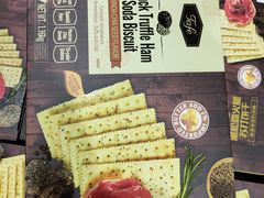 -山姆会员商店(杨桥西路店)