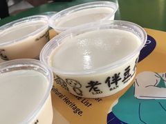 -老伴豆花(麦士威熟食中心店)
