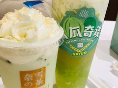 -奈雪的茶(东原悦荟店)