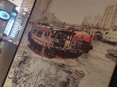 -避风塘(宝山万达店)