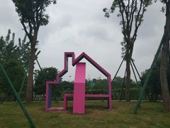 -府河摄影公园