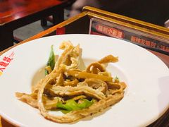 -大龙燚·旷野鲜火锅(广州首店)