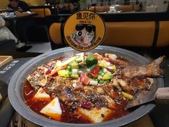 -鱼见你烤鱼•本地烧烤(1818店)