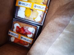 -新侨三宝乐面包店(崇文门店)