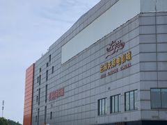 -泉汇购物广场(大沽南路店)