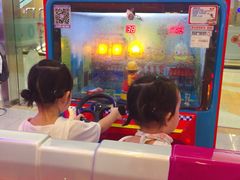 -汤姆熊欢乐世界·史莱姆怪兽(正大店)