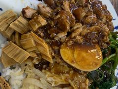 -花溪黄牛肉粉·金牌卤肉饭