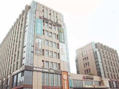 -紫荆广场·花漫里