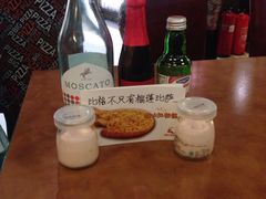 -比格比萨自助(新辰里学清路店)