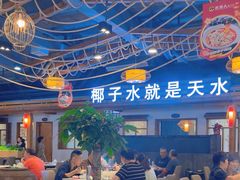 -龙泉人椰子鸡.糟粕醋.海南菜(三亚旗舰店)