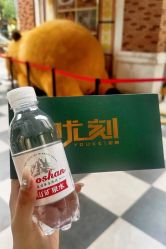 -优刻西服西装定制(金轮国际广场店)