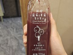 -好利来(维华广场店)