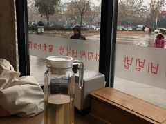 -安大叔拌饭(宝龙店)