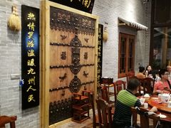 -顺德了能馆(虎门店)