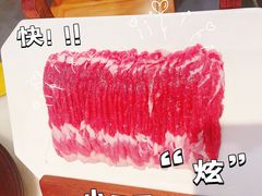 -聚宝源(潞城店)