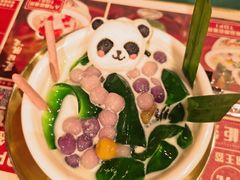 -旺蜀主成都串串火锅(西直门凯德MALL店)